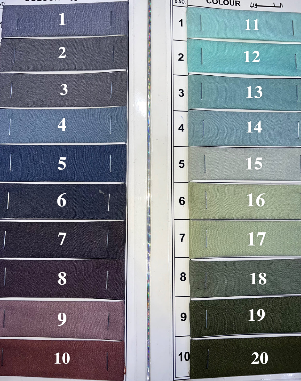 𝑩𝑳𝑼 𝑺𝑬𝑻𝑻